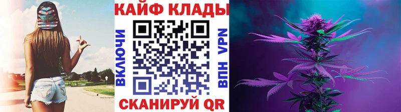 ГАШИШ Истра
