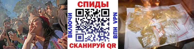 Бутират GHB  Истра 
