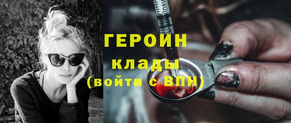 гашиш Алексин