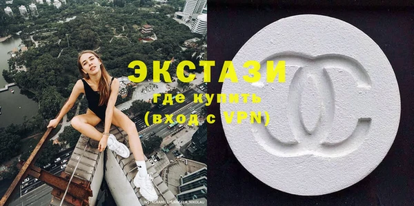 марихуана Аркадак