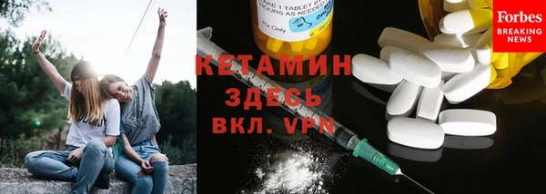 гашиш Алексин