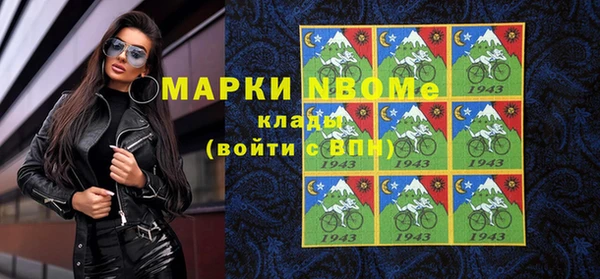 гашиш Алексин