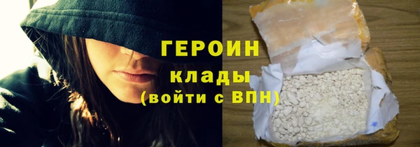 mix Няндома