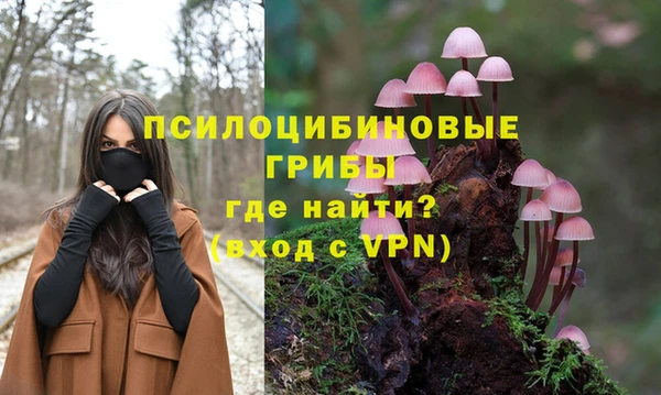 марихуана Алзамай