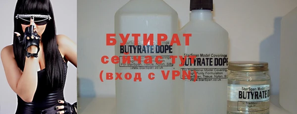 2c-b Алексеевка