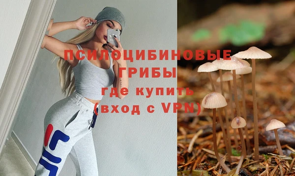 гашиш Алексин
