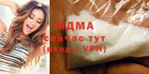 гашиш Алексин