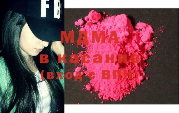 марихуана Аркадак