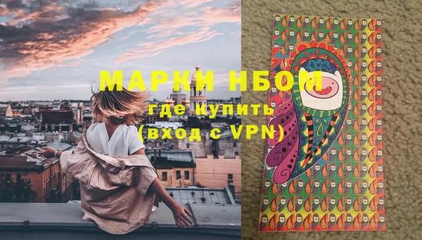 марихуана Алзамай