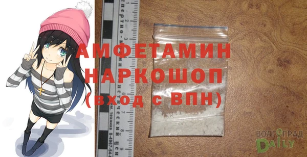 марихуана Аркадак