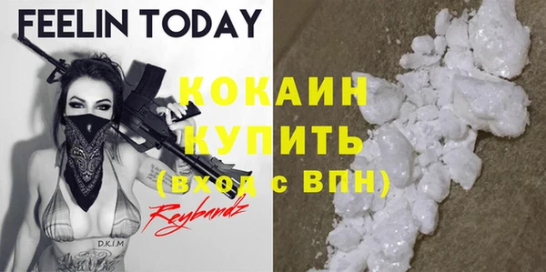 2c-b Алексеевка