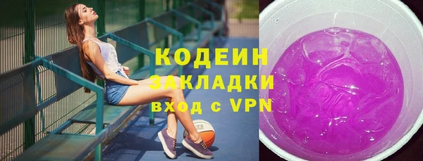 2c-b Алексеевка